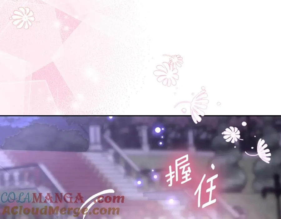 第36话 每刻都想见到你 第129页