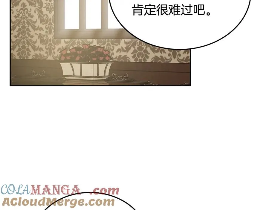第36话 每刻都想见到你 第137页