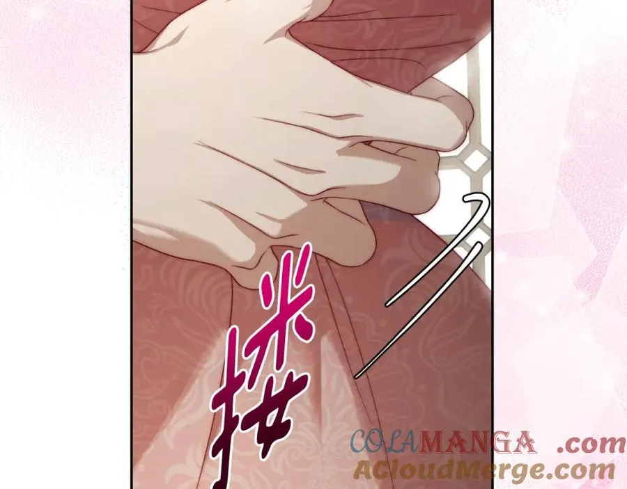 第36话 每刻都想见到你 第165页