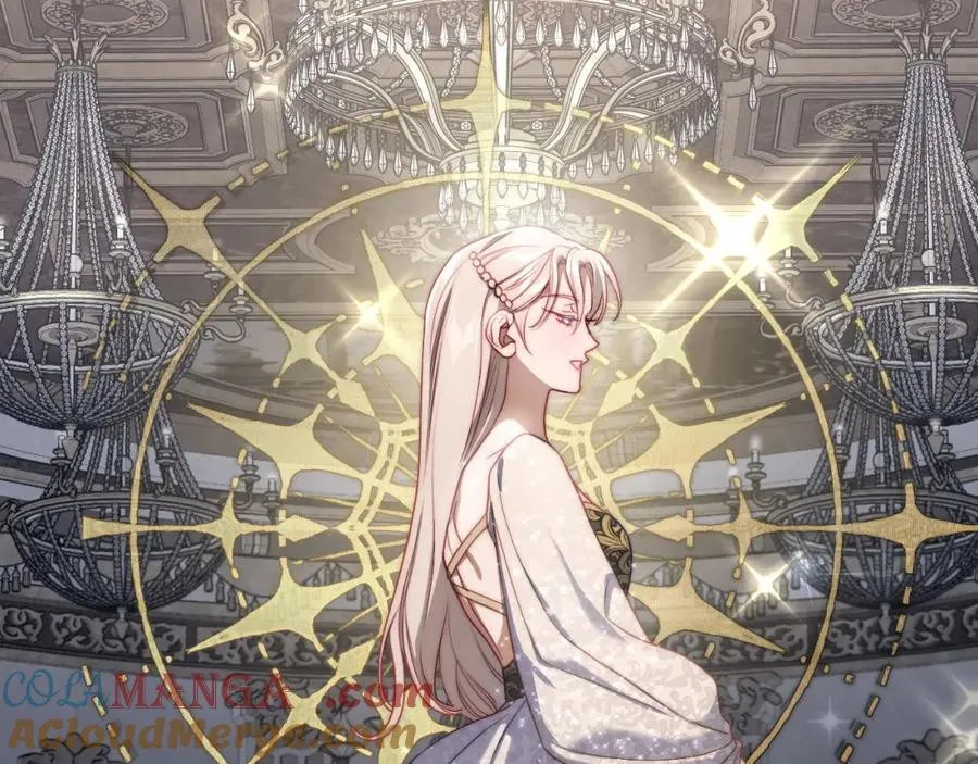 第37话 舞蹈老师 第13页