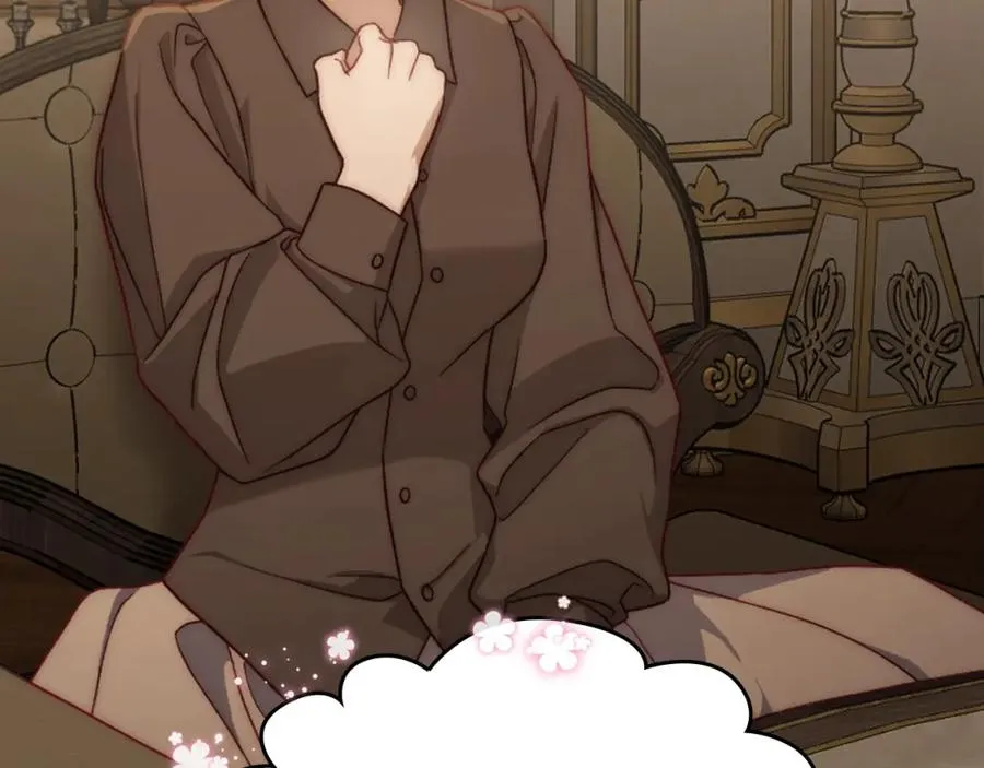 第37话 舞蹈老师 第30页
