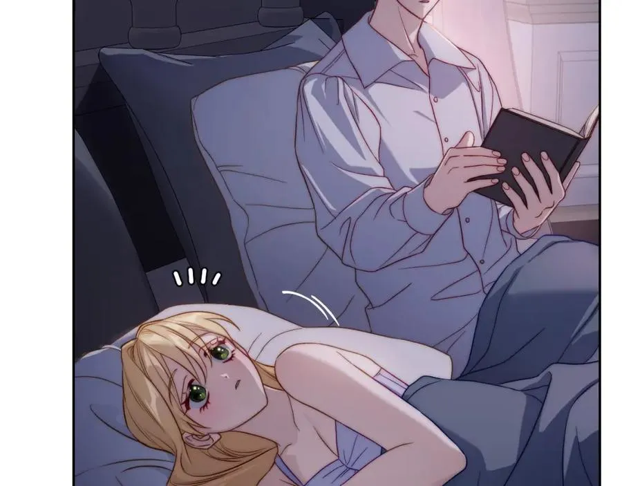 第37话 舞蹈老师 第42页