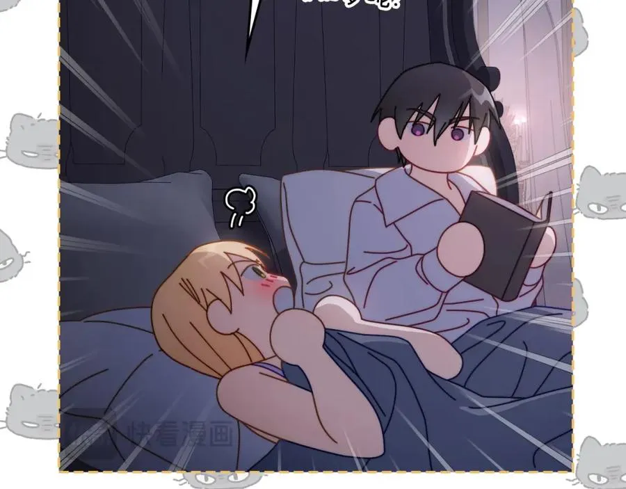 第37话 舞蹈老师 第50页