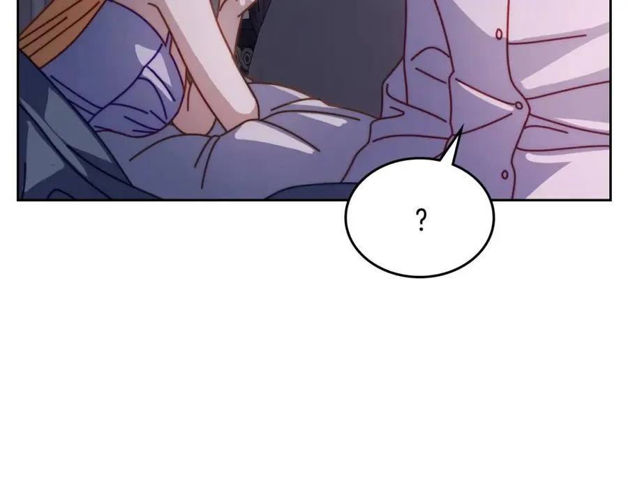 第37话 舞蹈老师 第64页