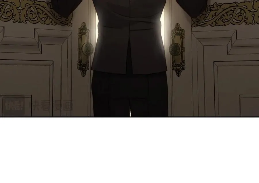 第37话 舞蹈老师 第91页