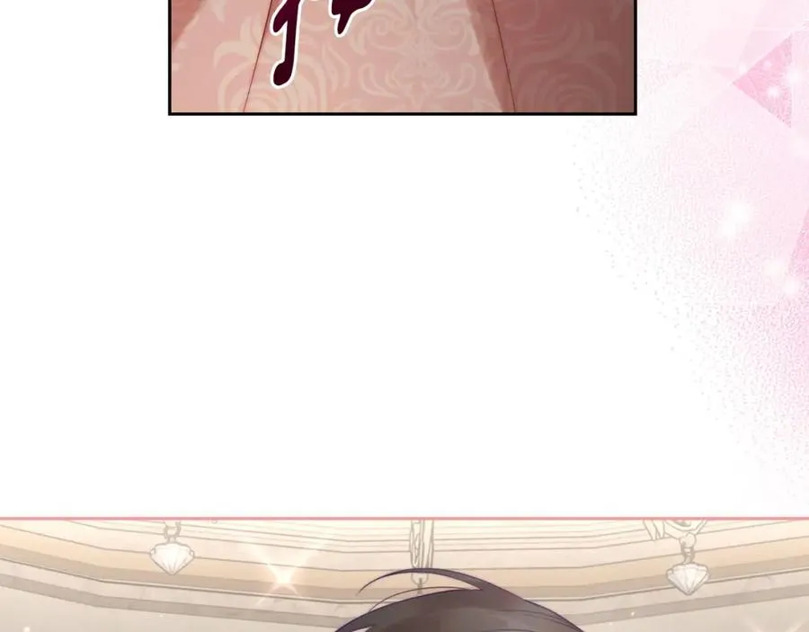 第37话 舞蹈老师 第119页