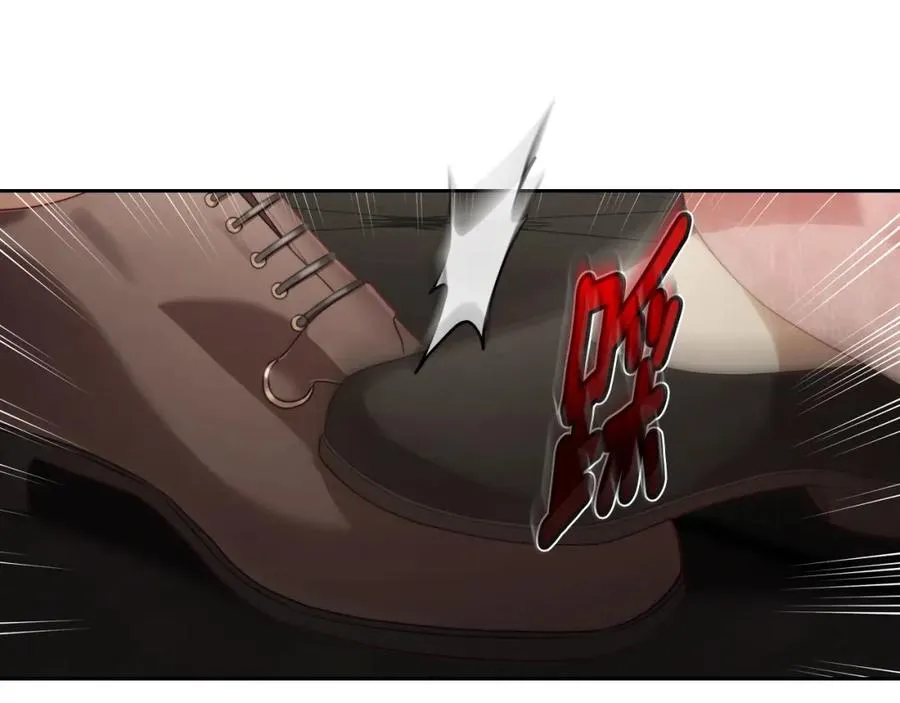 第37话 舞蹈老师 第128页
