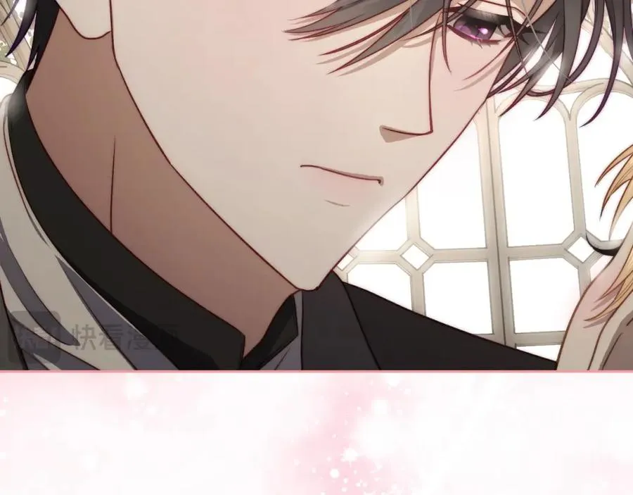 第37话 舞蹈老师 第147页