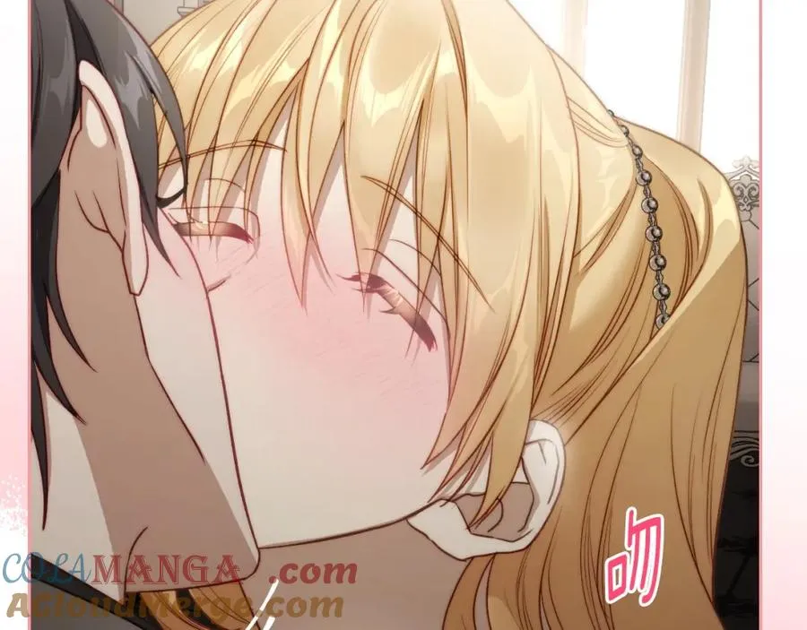第37话 舞蹈老师 第153页