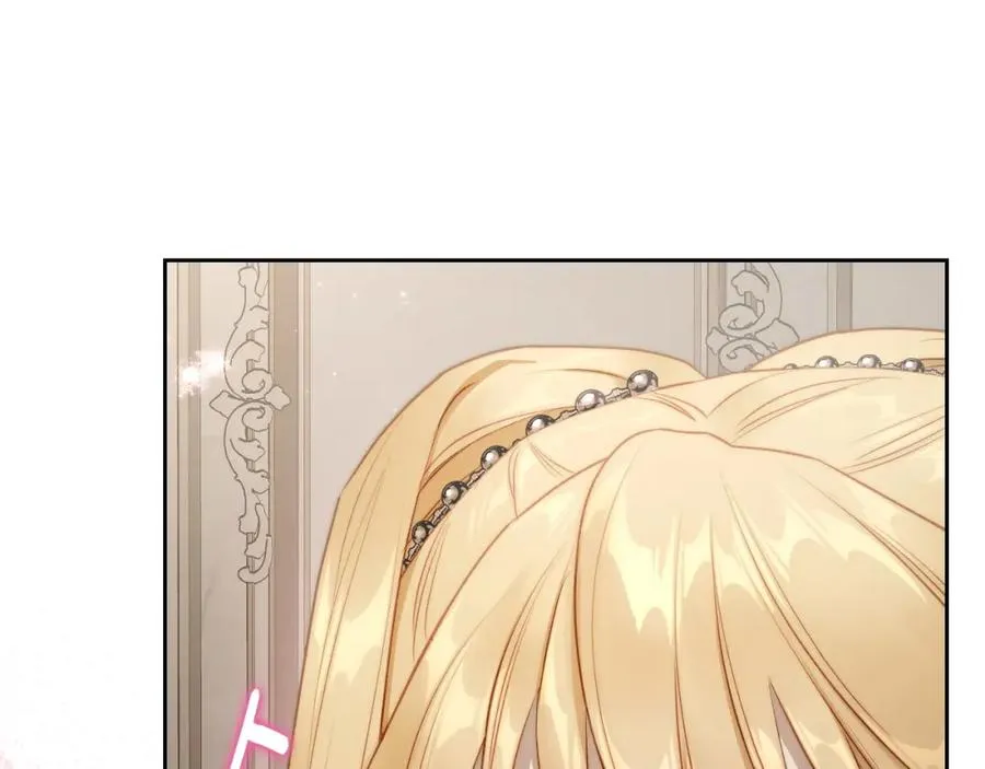 第37话 舞蹈老师 第159页