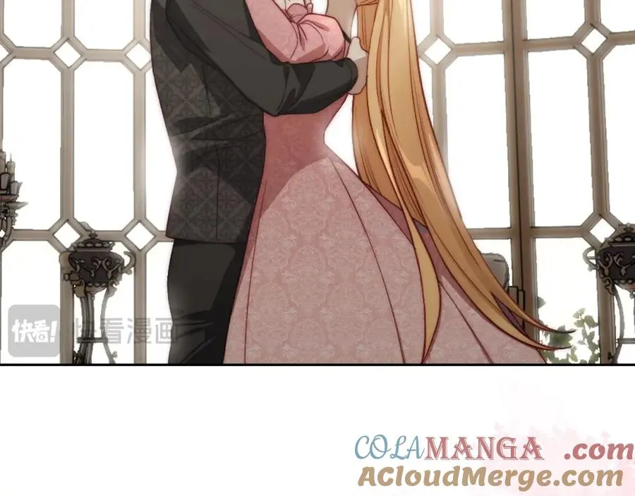 第37话 舞蹈老师 第165页