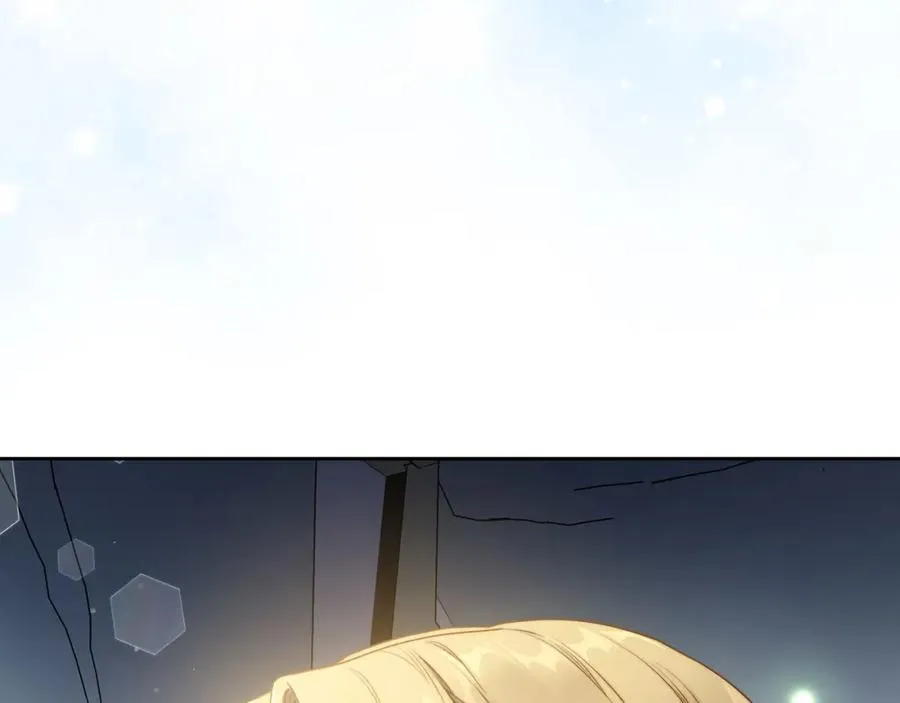 第38话 婚礼上的意外 第20页