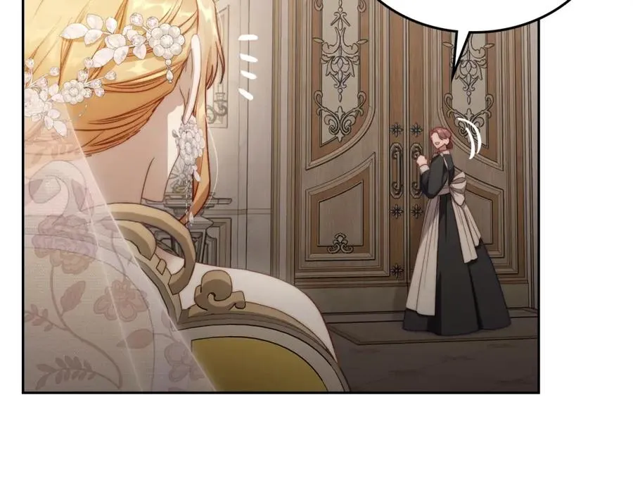 第38话 婚礼上的意外 第51页