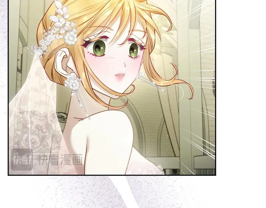 第38话 婚礼上的意外 第123页