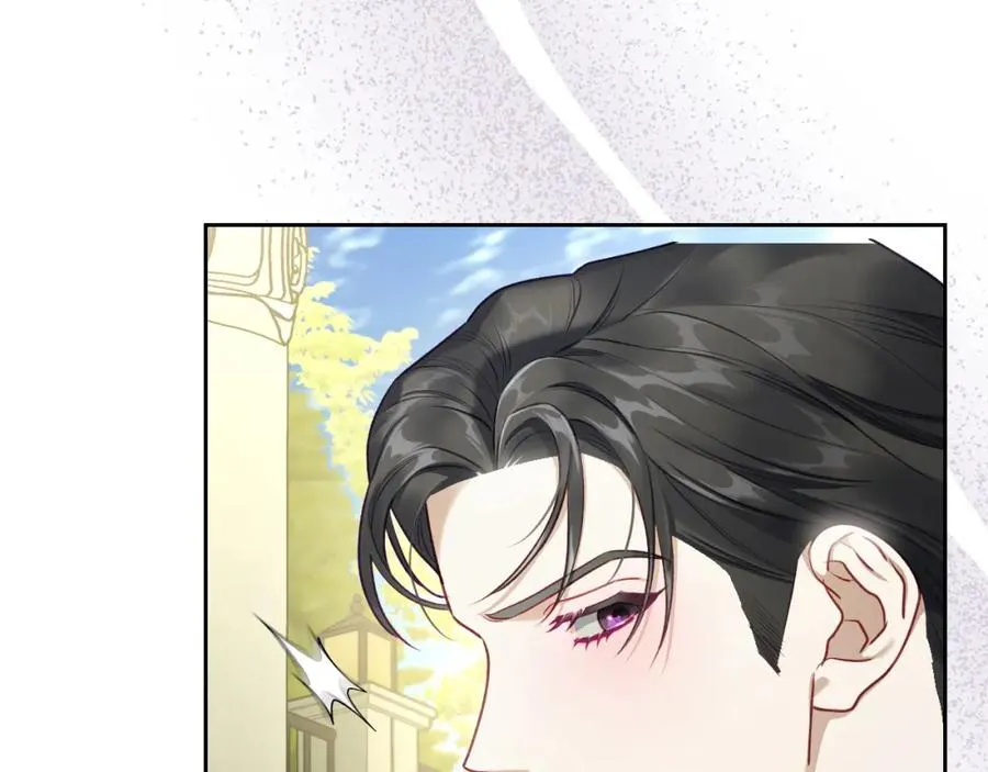 第38话 婚礼上的意外 第124页