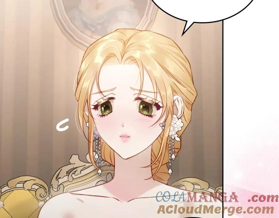 第39话 踢到铁板了 第117页