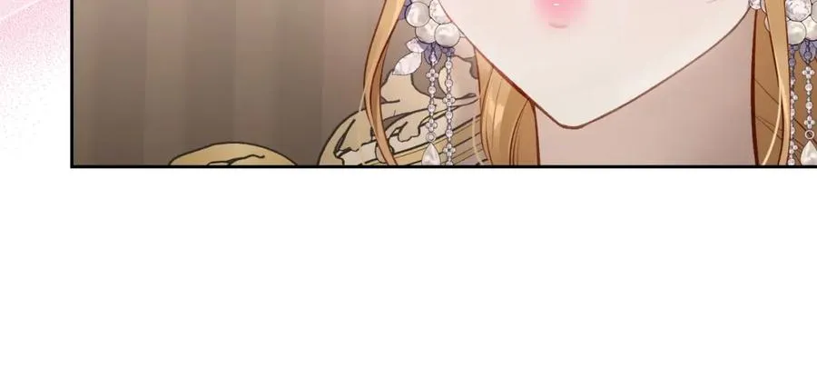 第39话 踢到铁板了 第120页