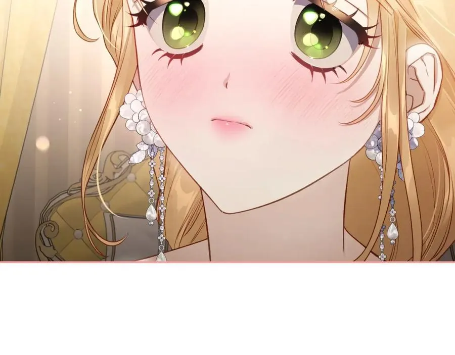 第39话 踢到铁板了 第124页