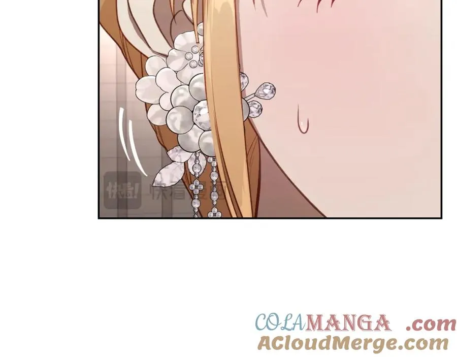 第39话 踢到铁板了 第145页