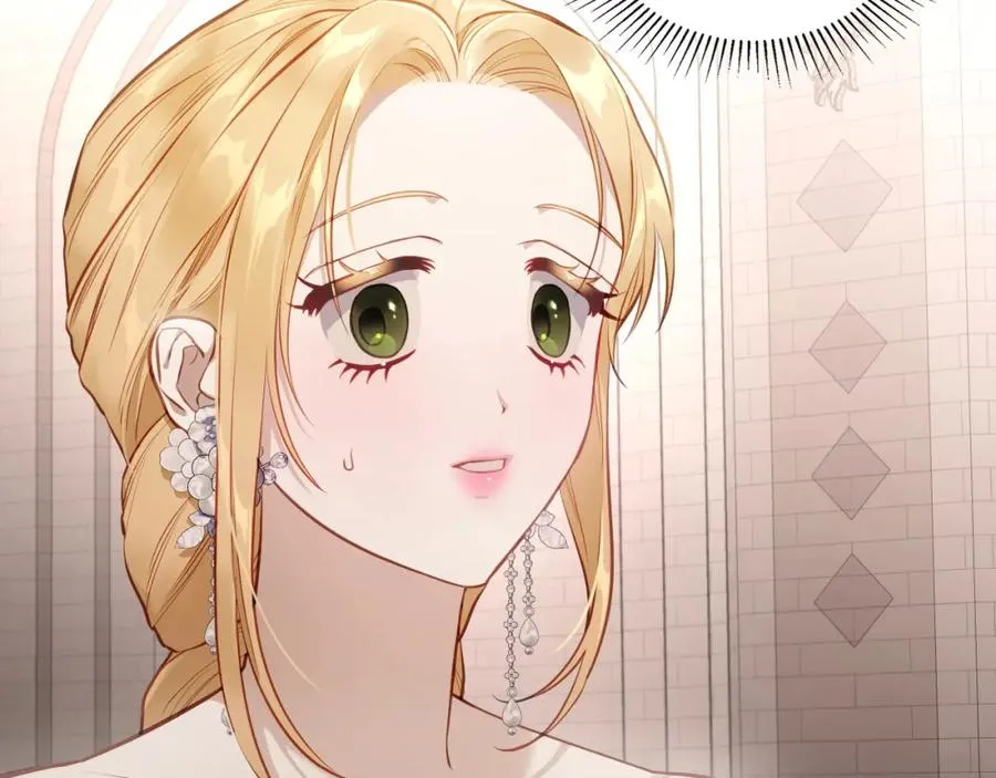 第39话 踢到铁板了 第175页