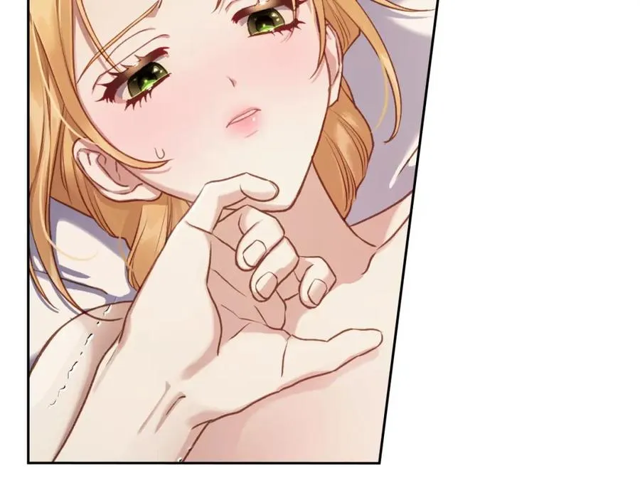 第41话 赏烟花 第16页