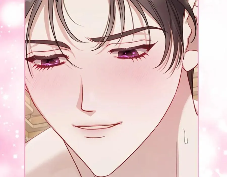 第41话 赏烟花 第24页