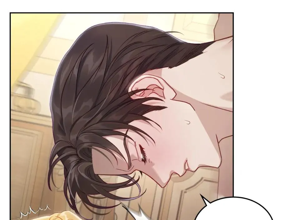 第41话 赏烟花 第30页