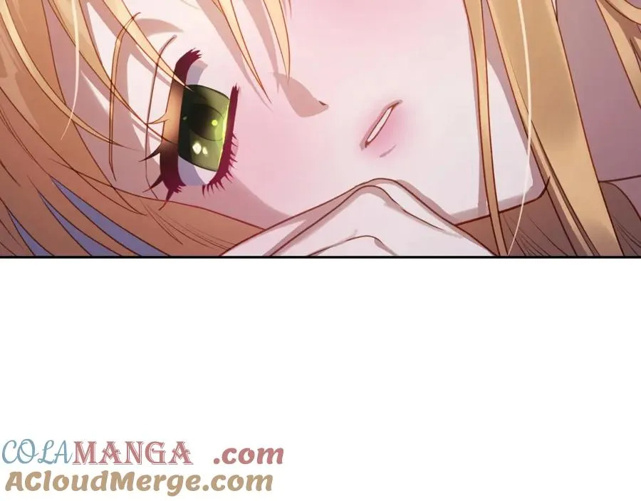 第41话 赏烟花 第53页