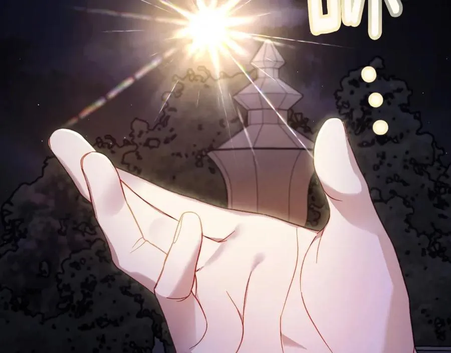 第41话 赏烟花 第66页