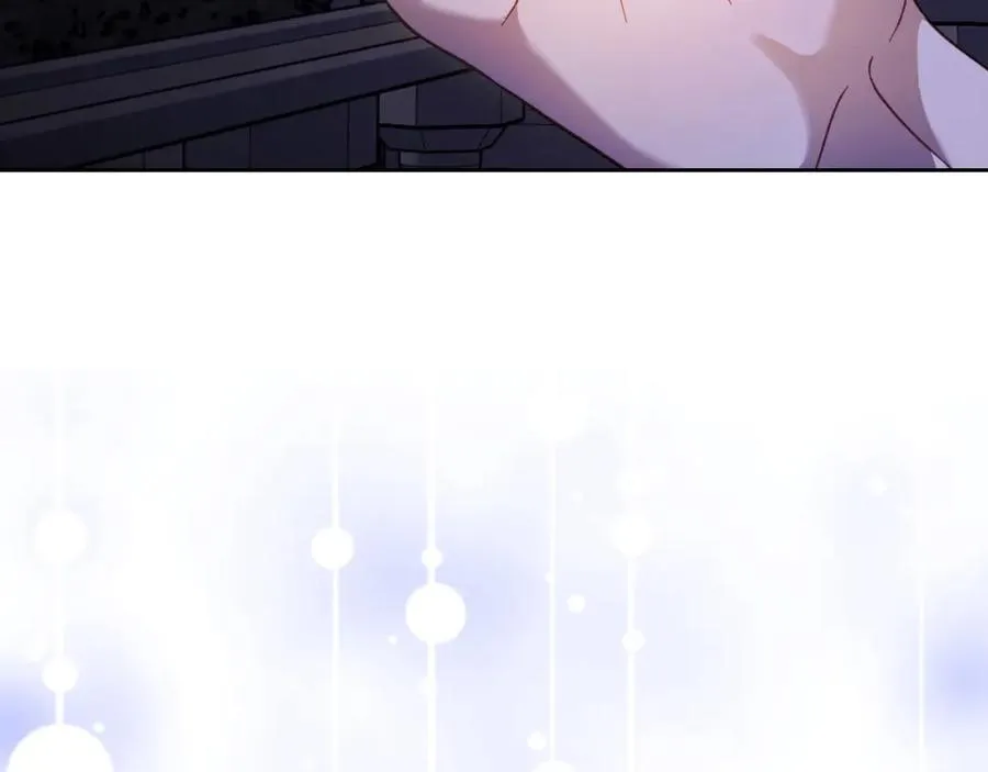 第41话 赏烟花 第67页