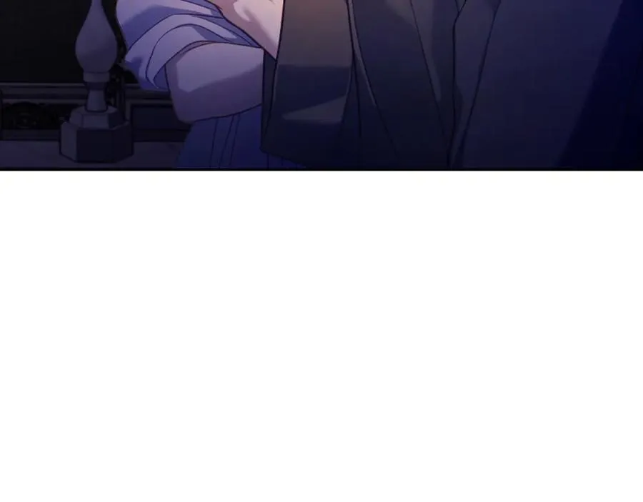 第41话 赏烟花 第70页