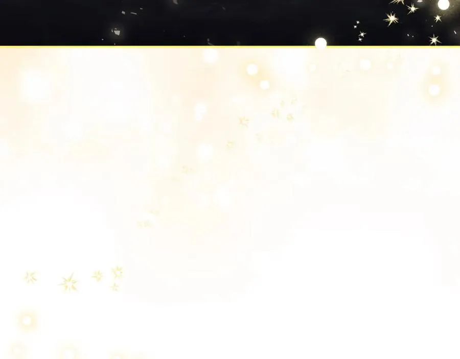 第41话 赏烟花 第75页