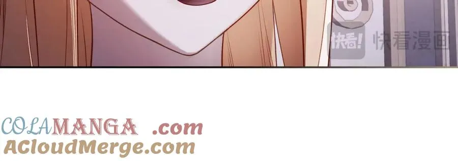 第41话 赏烟花 第77页