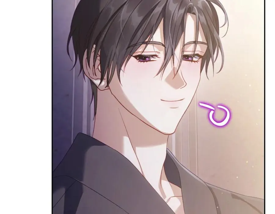 第41话 赏烟花 第82页