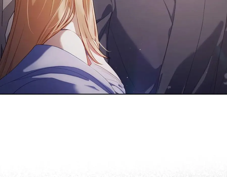 第41话 赏烟花 第86页