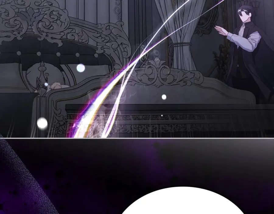 第41话 赏烟花 第99页