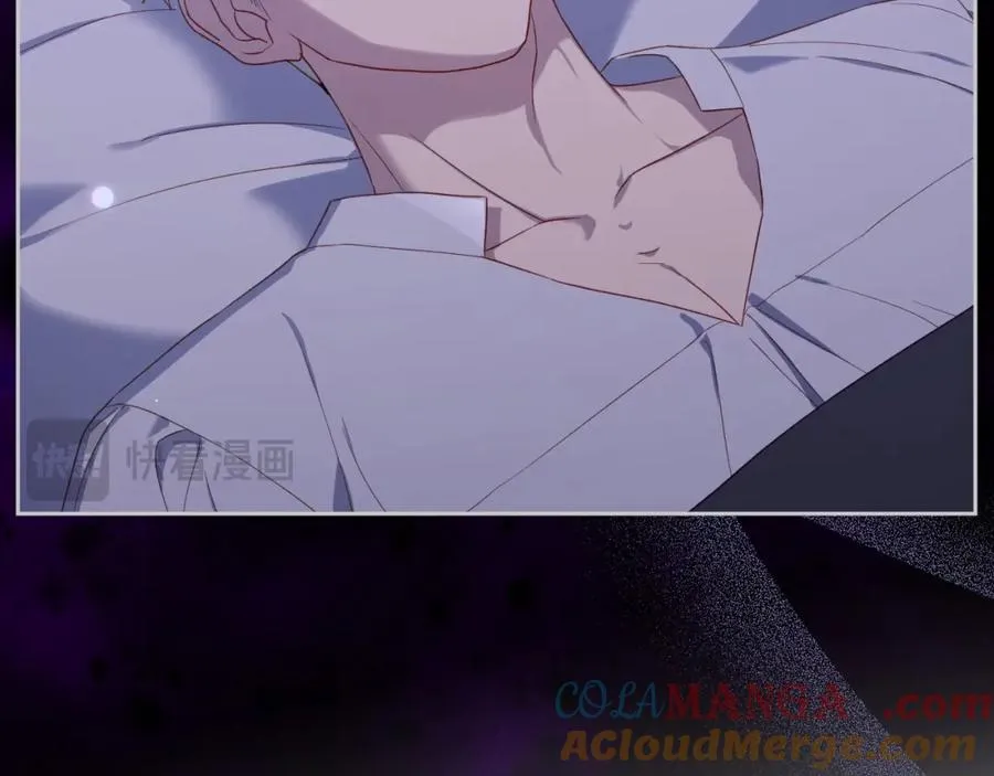 第41话 赏烟花 第101页