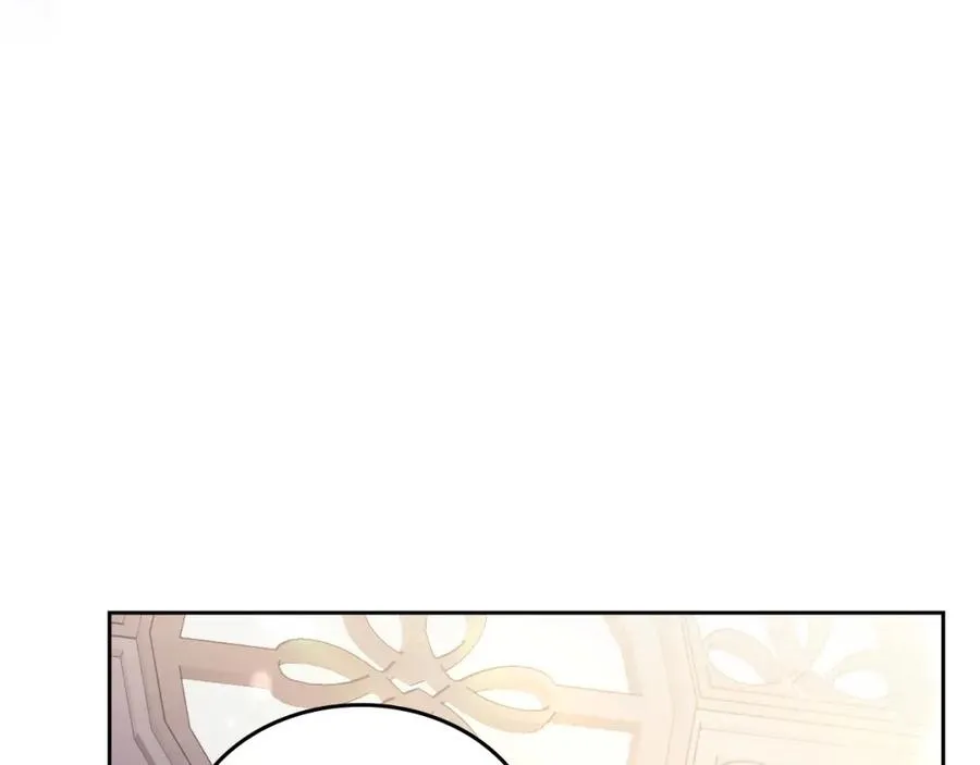 第41话 赏烟花 第106页
