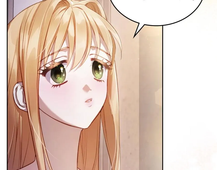 第41话 赏烟花 第118页