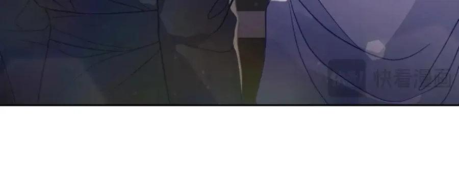 第41话 赏烟花 第122页