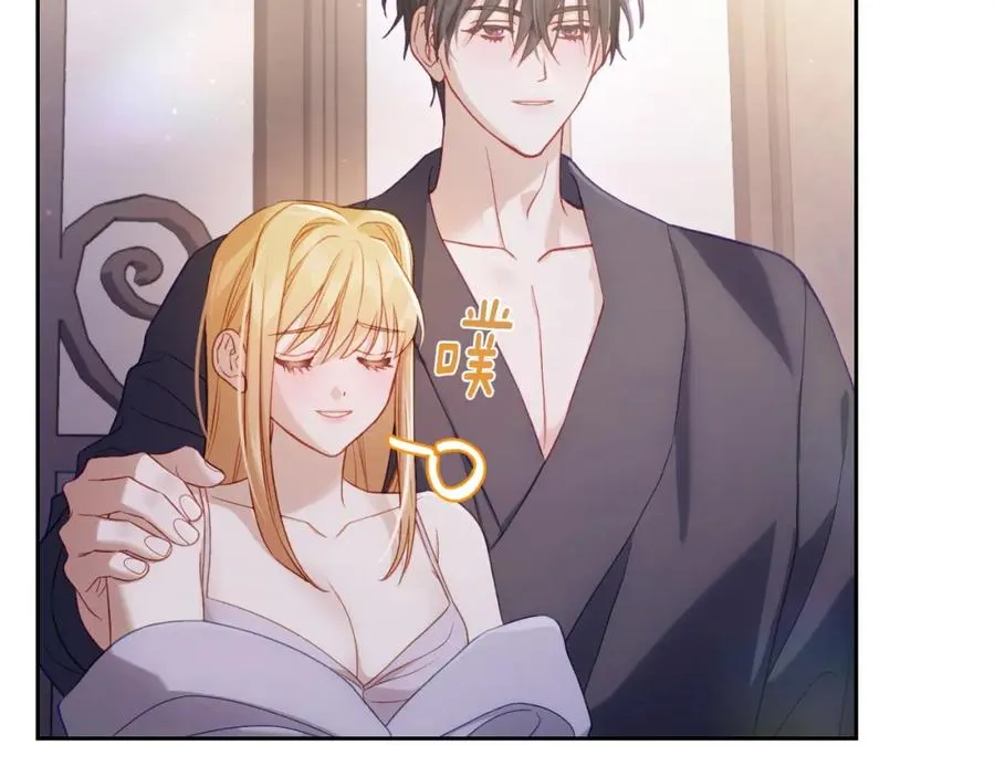 第41话 赏烟花 第127页