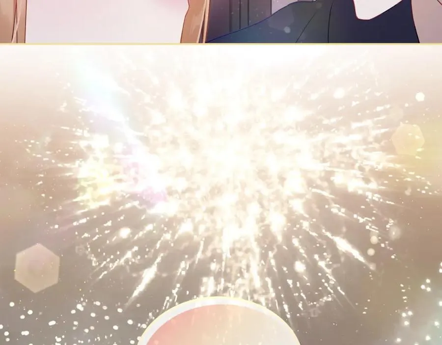 第41话 赏烟花 第132页