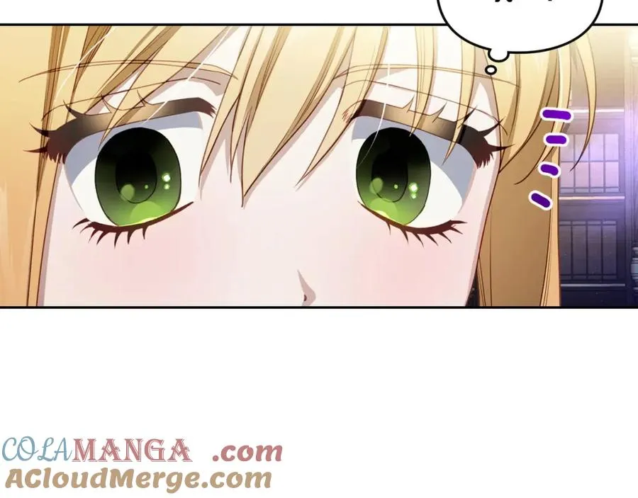 第41话 赏烟花 第137页