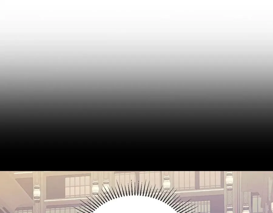 第41话 赏烟花 第140页