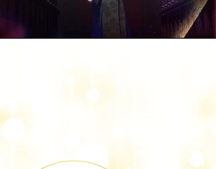 第43话 敞开心房 第8页