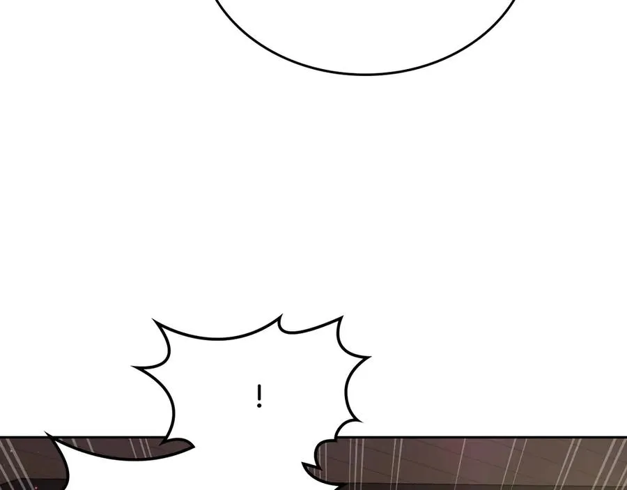 第43话 敞开心房 第55页