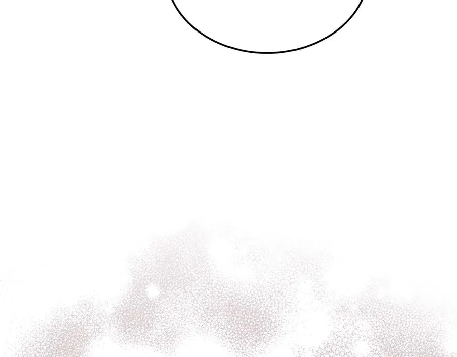 第43话 敞开心房 第58页