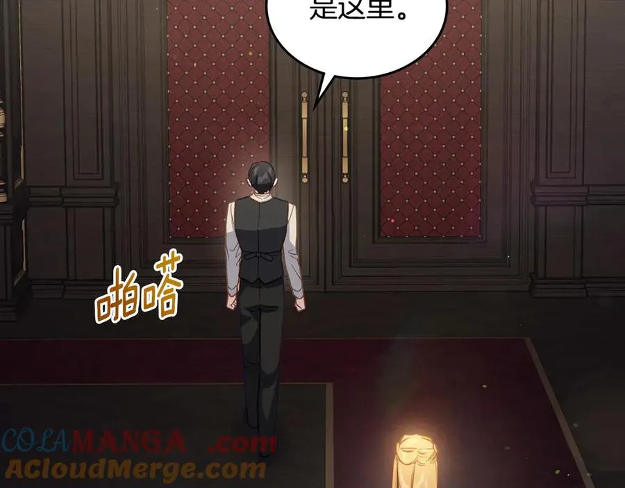 第43话 敞开心房 第65页