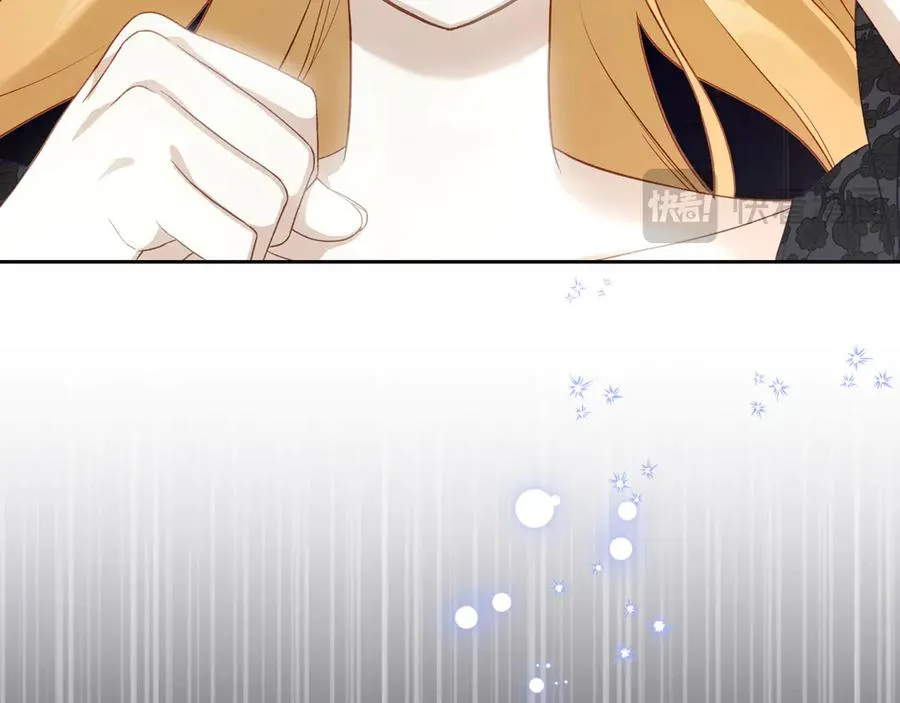 第43话 敞开心房 第80页