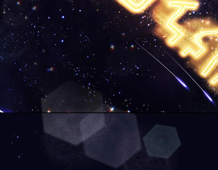 第43话 敞开心房 第100页